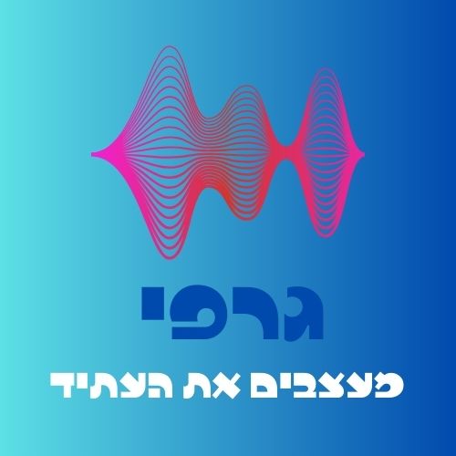 לוגו גרפי ארט
